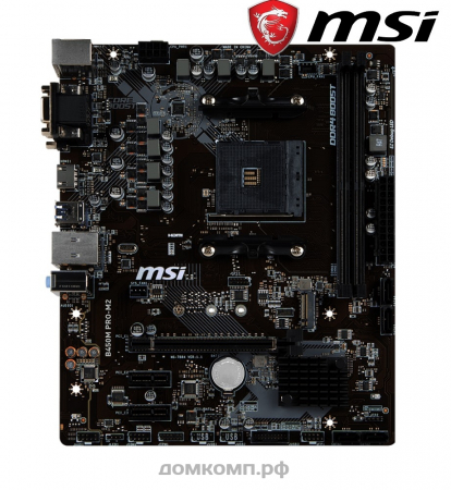 Материнская плата MSI B450M PRO-M2 [AM4, mATX, 2xDDR4]